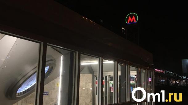 Метро в новогоднюю ночь в Новосибирске будет работать дольше