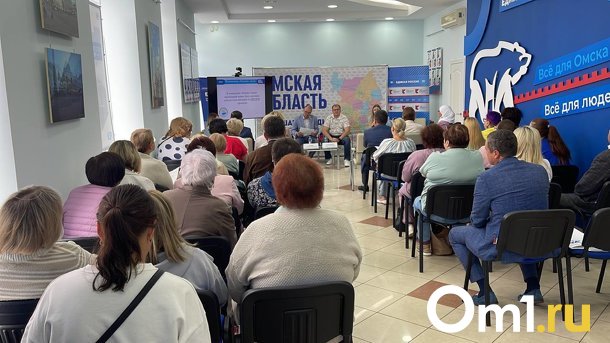 Представители омских КТОСов обсудили нововведения в конкурсе грантов проекта «Решают люди»