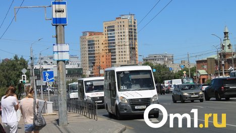 Мэрия вернёт на центральные улицы Омска ещё одну маршрутку