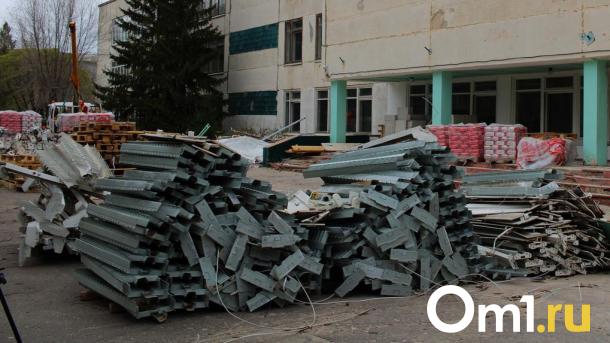 В Омской области капитально отремонтируют более 70 школ