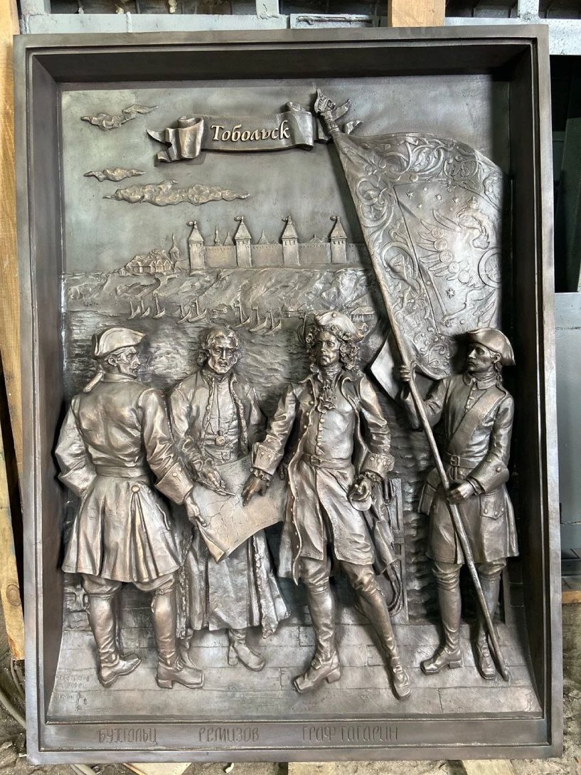 Изображение фоторепортажа