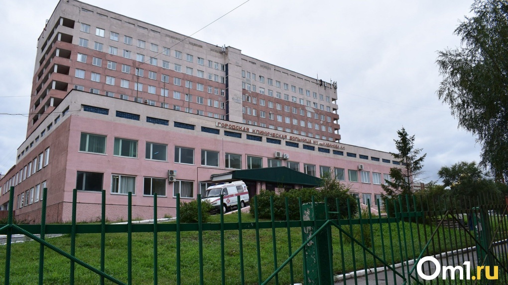Омская больница открывается после карантина из-за коронавируса