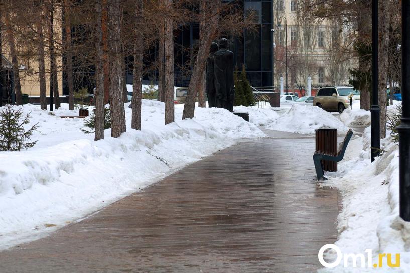 Изображение фоторепортажа