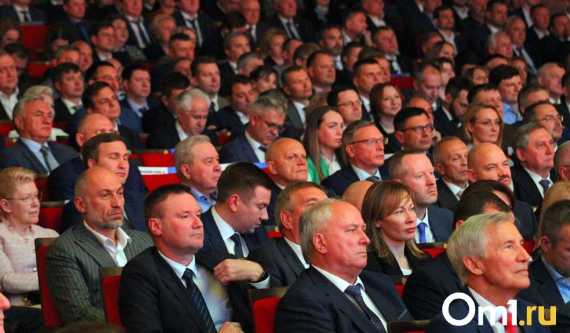 Изображение фоторепортажа