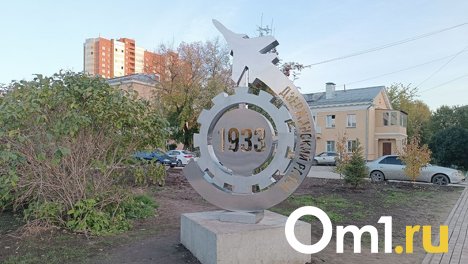 Новый сквер со стелой к 90-летию Дзержинского района создают в Новосибирске