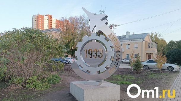 Новый сквер со стелой к 90-летию Дзержинского района создают в Новосибирске