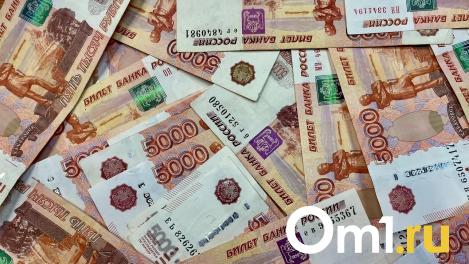 В Омске из джипа украли восемь миллионов рублей