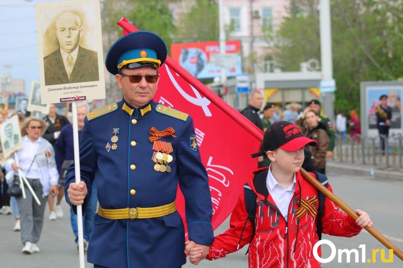 Изображение фоторепортажа