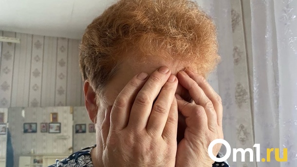 Омская пенсионерка сломала челюсть мужчине за попытку провести с ней ночь