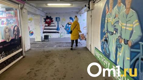Подземный переход в центре Омска никто не захотел ремонтировать