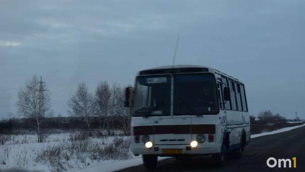 В Омской области опубликовано время отправления автобусов после отмены рейсов