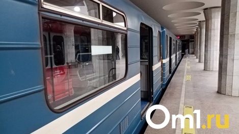 Подержанные вагоны метро привезут в Новосибирск из Москвы