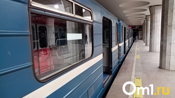 Подержанные вагоны метро привезут в Новосибирск из Москвы