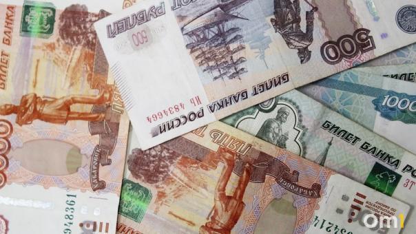Экономист предложил способ компенсации пенсий, недополученных из-за инфляции