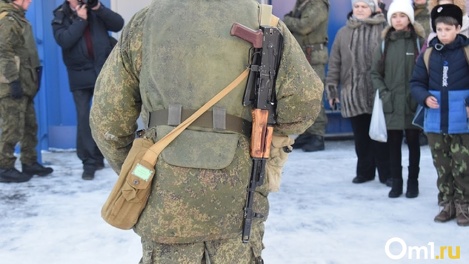 Ограничения в работе TikTok и провокации с радиоактивным заражением. Главное о ситуации в мире 7 марта