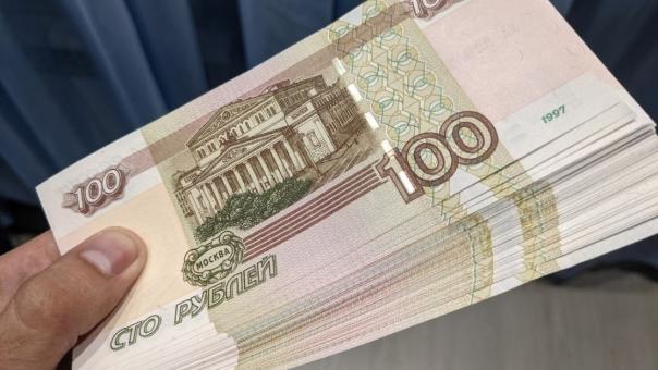 Пособие по беременности вырастет до 794 356 рублей
