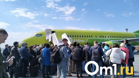 Авиакомпанию оштрафовали за отказ в перевозке двум пассажирам в Новосибирске
