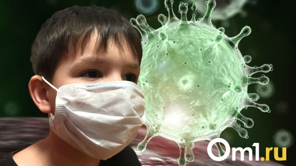 Лёгкая добыча для омикрона: почему коронавирус поражает детей. Объяснение биолога