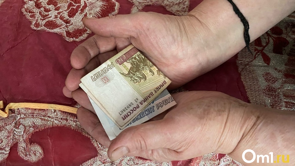 Пенсионеры получат подарки в дополнение к путинским выплатам