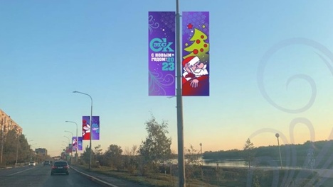 Снежинки и Дед Мороз из мультфильма: стало известно, как украсят Омск к Новому году