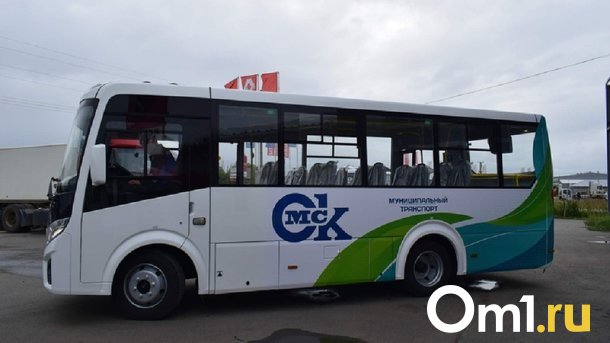 Омский маршрут №94 изменил схему движения