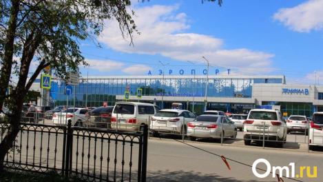 Будет «ловить». У Омского аэропорта расширили зону бесплатного доступа в интернет