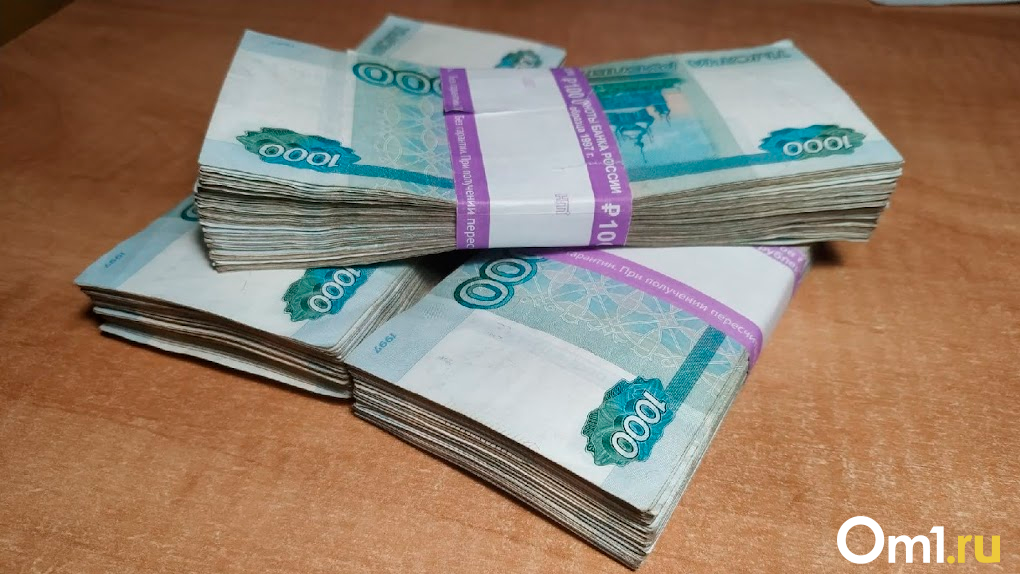 Экс-начальник Западно-Сибирского подразделения РЖД пойдёт под суд за взятку в 7 млн рублей