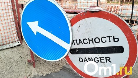 На полгода перекроют движение на площади Трубникова в Новосибирске