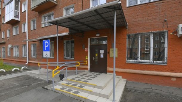 В Омской области займутся социальной реабилитацией наркозависимых