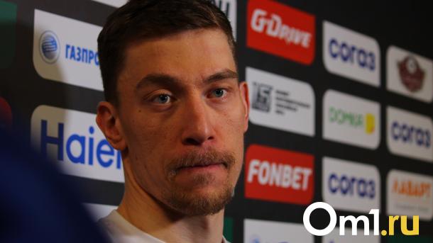 Капитан омского «Авангарда» пошёл на снижение зарплаты