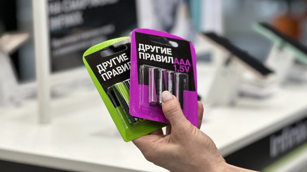 Tele2 запустила собственную торговую марку «Другие правила»