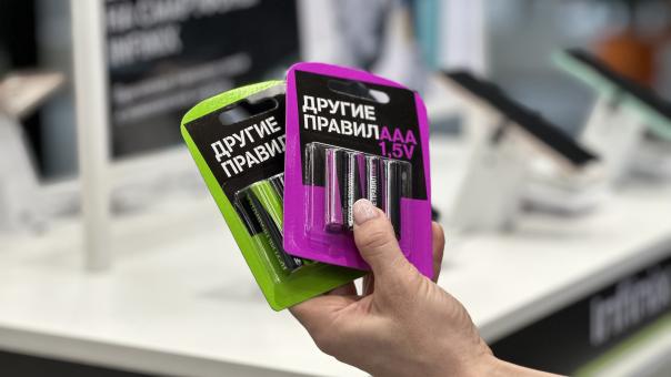 Tele2 запустила собственную торговую марку «Другие правила»