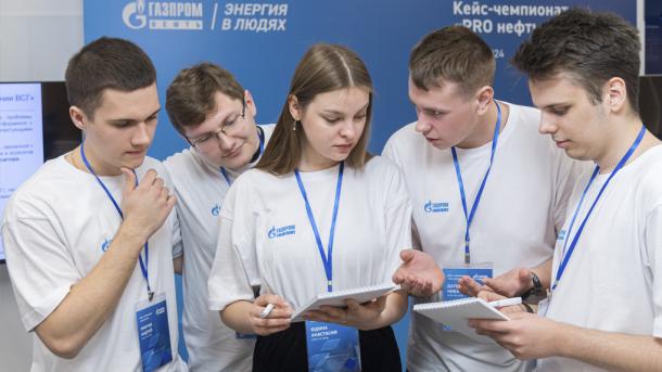 Студенты омских колледжей приняли участие в профильном кейс-чемпионате от Омского НПЗ