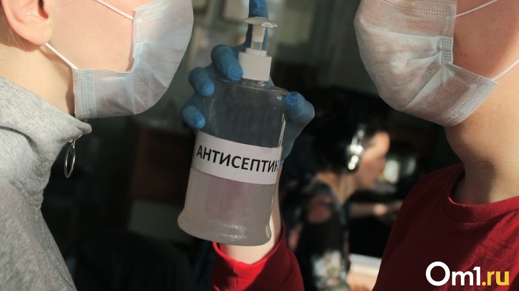 Пандемия отступает? Число коронавирусных больных в Омской области снижается
