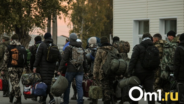 Путёвки в санаторий и бесплатный проезд: что получат семьи омских мобилизованных