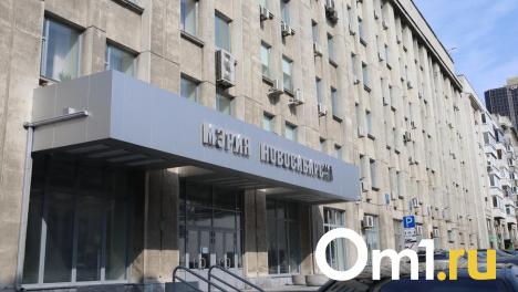 Михаил Литвинов возглавил управление потребительского рынка в Новосибирске