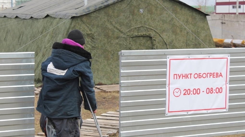 В Омске для бездомных открыли убежище от холодов — ФОТО