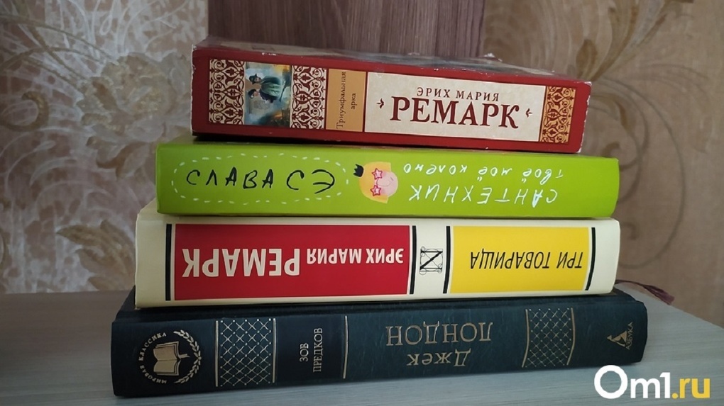 Книжный фестиваль с участием известных писателей пройдёт в Новосибирске