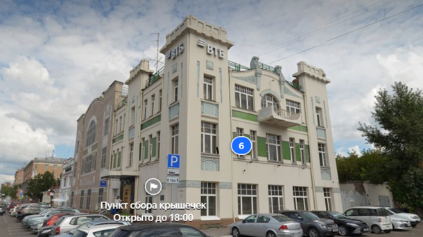 В центре Омска за 52 миллиона продают исторический особняк