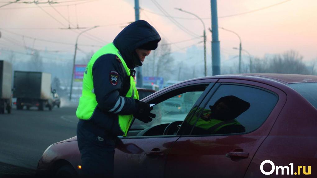 В Омске назвали самые опасные участки дорог