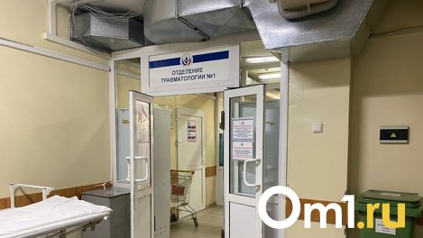 Омич пробил голову на заводе по выпуску аппаратуры для систем ПВО