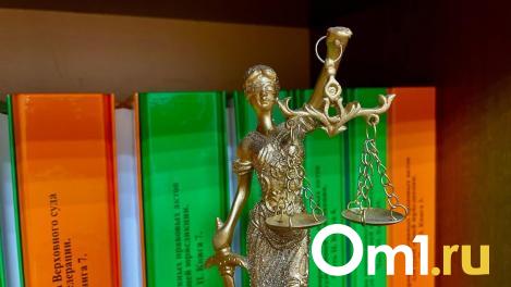 Омичке, убившей мужа, вынесли суровый приговор