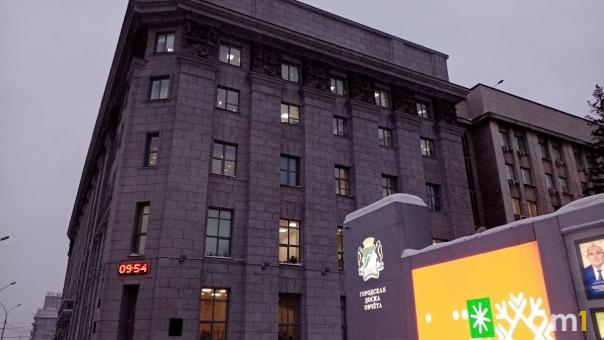 Предприятия города наградили на конкурсе «Новосибирская марка»