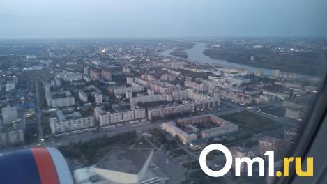 Бесовской город, пиво не доливают: изучили отзывы туристов, которым не понравился Омск