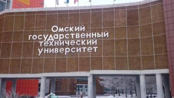 В Омске появится инновационная школа по станкостроению