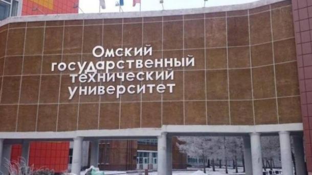 В Омске появится инновационная школа по станкостроению