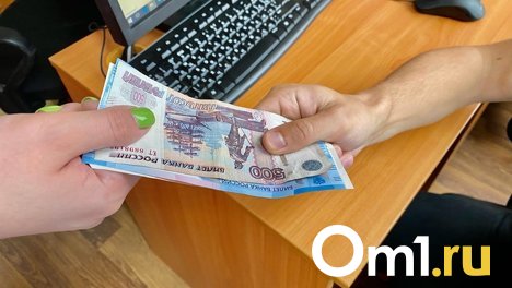 В Омске мошенники второй раз обманули 94-летнюю пенсионерку