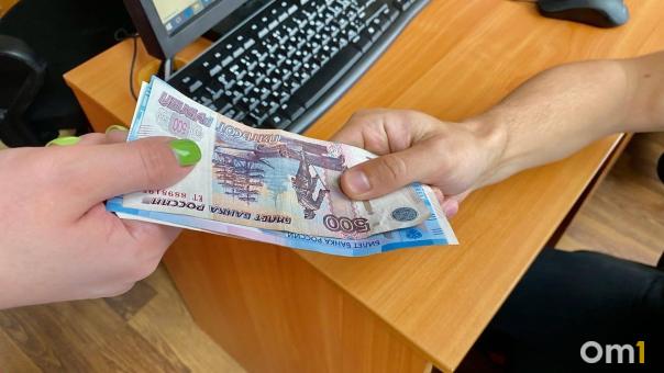 В Омске мошенники второй раз обманули 94-летнюю пенсионерку