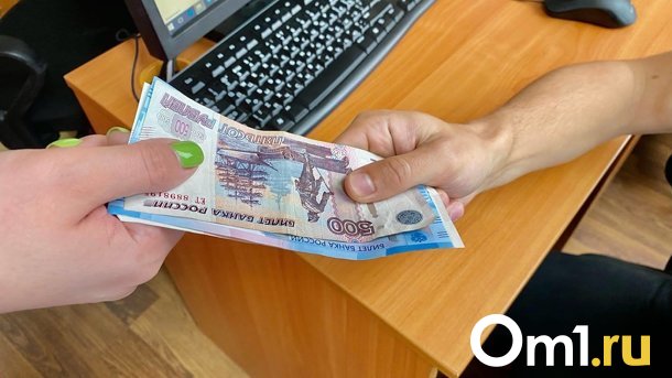 В Омске мошенники второй раз обманули 94-летнюю пенсионерку