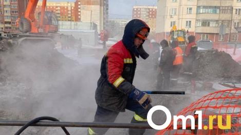Названы три возможные причины коммунальных аварий в Новосибирске